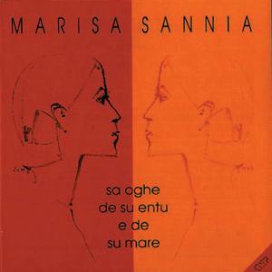 Bides tue su mare (Lo vedi il mare)