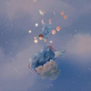 除了心她都给（prod by pyroclastiq）