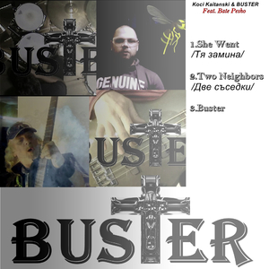 Buster (feat. Bate Pesho)