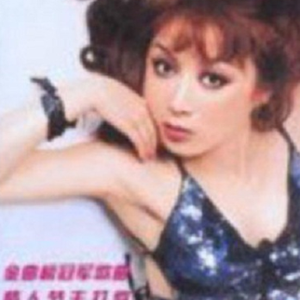 红玫瑰与黑玫瑰