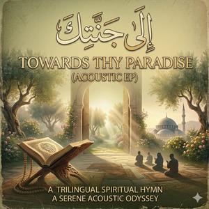 Cennetine - Akustik İlahi (Yeni Beste 2026)