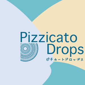 ピチカートドロップス (feat. 初音ミク)