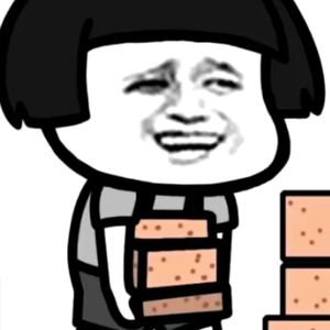 忘记
