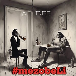 Mezobeli მეზობელი