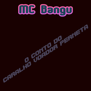 Shemale (Jeba Remix)