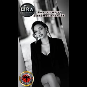 Bubullim te shkëmbi i kavajës (feat. Lira)