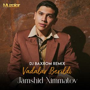 Vadalar Berildi Dj Baxrom Remix