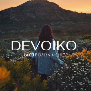 DEVOIKO