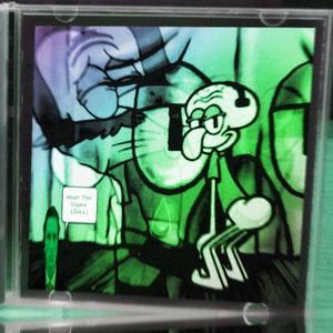 What The Sigma (New Testament)