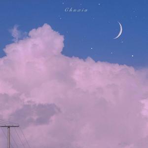 星月糖.（翻自 黎林添娇）