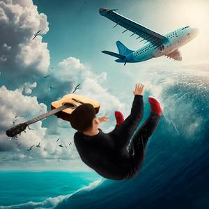 Todo Pa Ti (Acústico)