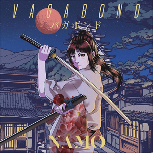 Tomoe Gozen