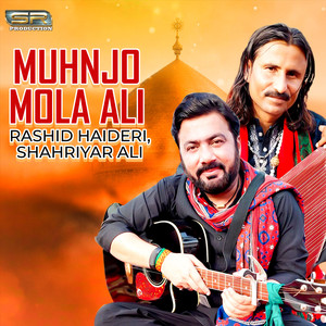 Muhnjo Mola Ali
