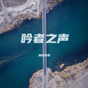 晨曦