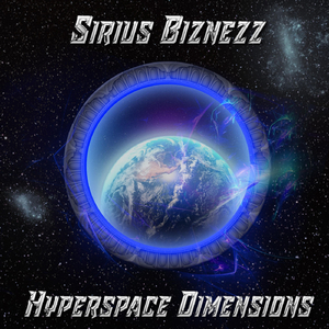 Sirius Adventure
