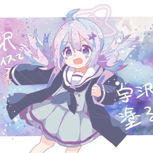 脉冲星迹 -Starry Trail-