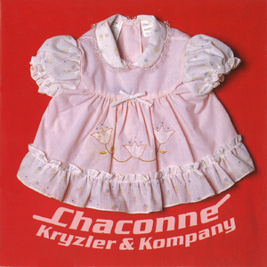 コンドルは飛んで行く