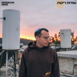 שורות ריקות