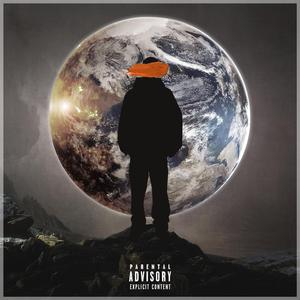 kişisel (feat. kaanemre)