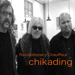 More Ding More Chiks