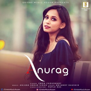 Anurag (Studio)