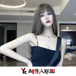 Gjithmone(抖音原版)