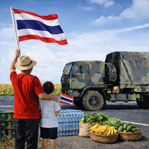 นี่แหละคนไทย (เวอร์ชันผู้ชาย)