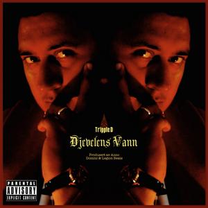 Selv Om Du Ikke Hører