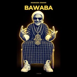 Bawaba