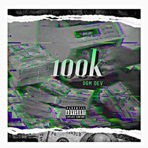 100K