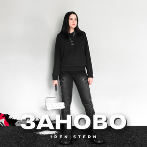 По Петербургу