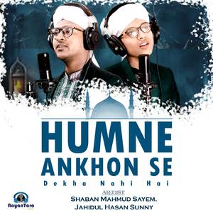 Humne Aankhon Se