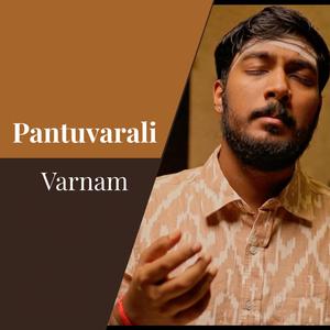 Ennam Ellam (Pantuvarali Varnam by Ramana Balachandhran)