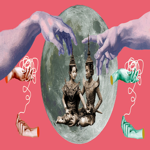 คำหวาน(วลีหวาน)