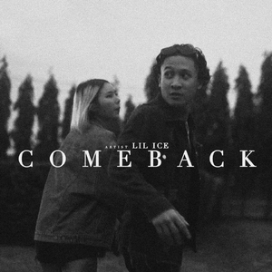 คืนกลับมา