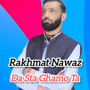 Da Sta Ghamo Ta