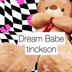 Dream Babe 伴奏