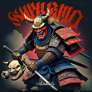 Katarsis (Special Version)