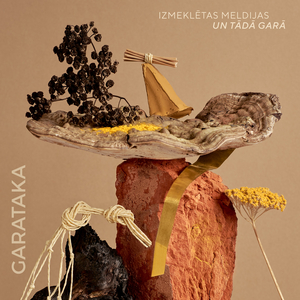 Ai, zaļā līdaciņa