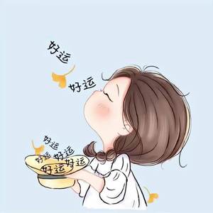 爱自拍的女人好运旺