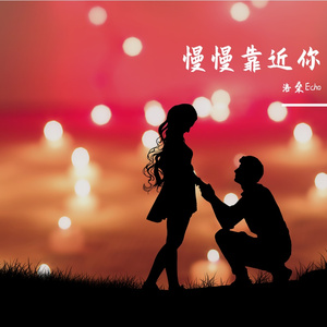 这份温暖