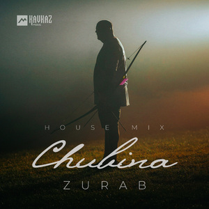Chubina (House Mix)