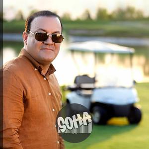 Suhan Orazberdiýew- Sen bolmasaň (sohaprod)