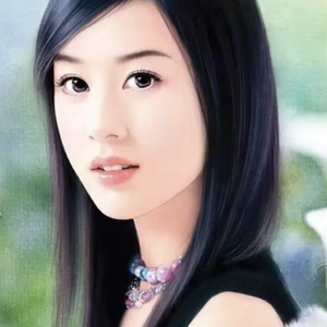 就是让你美