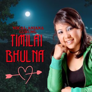 TIMILAI BHULNA