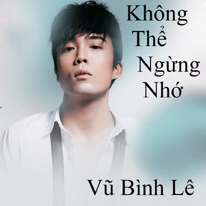 Pretty Boy 1 (Vietnamese Version)