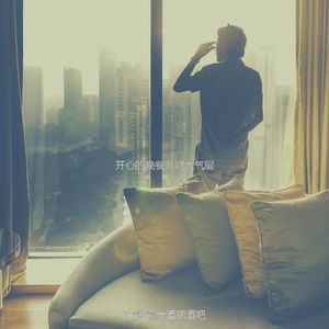 安静的酒店酒吧声音