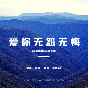 捧你在手心里面