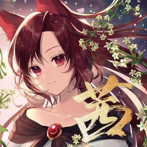 FAKE MOON STROBE LIGHTS