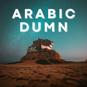 Arabic Dumn